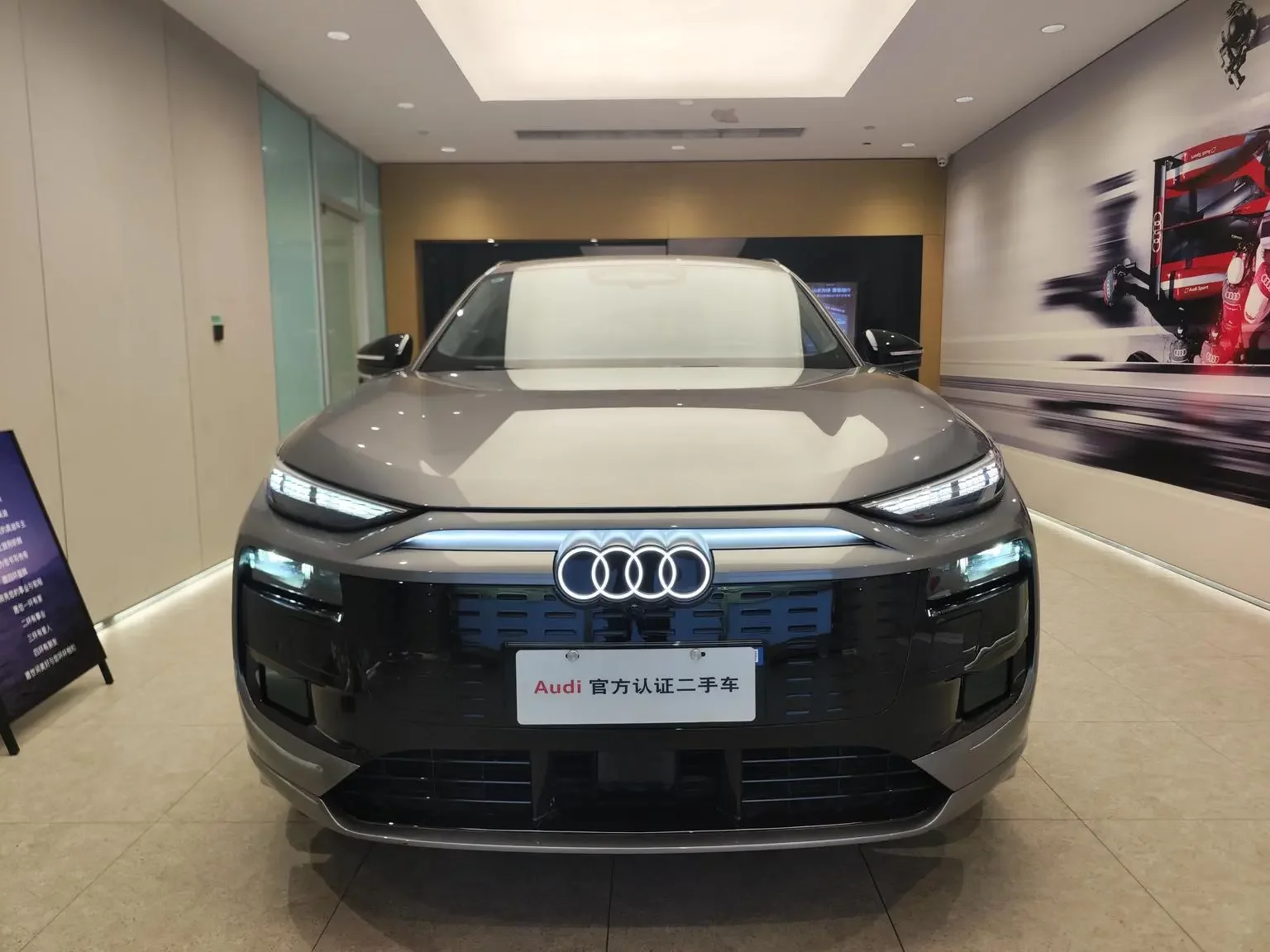 Audi Q6L e-tron  из Китая