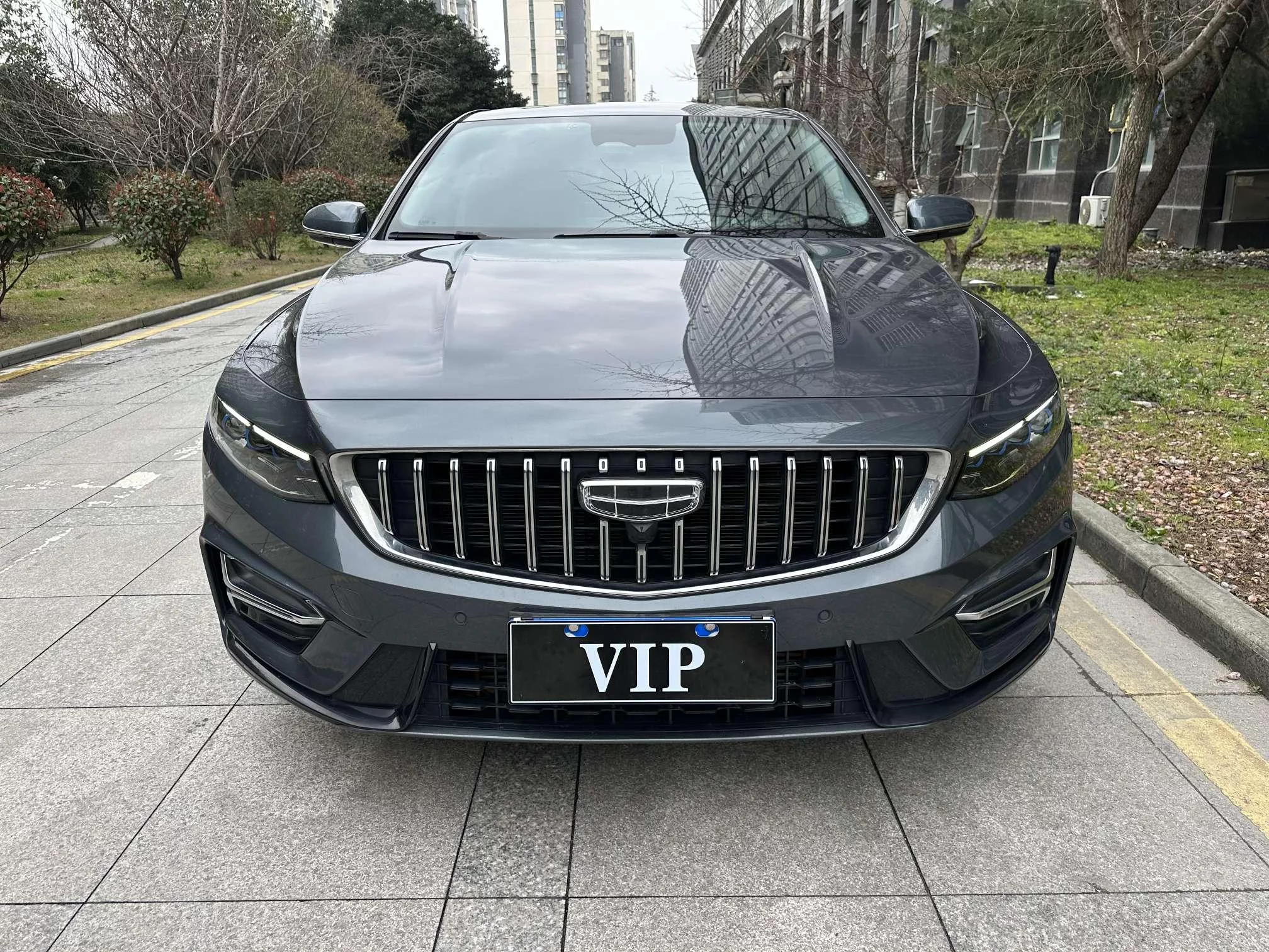 Geely Preface