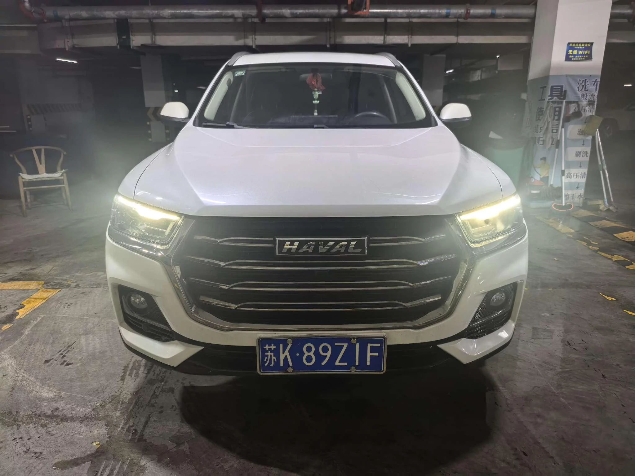 Haval H6  из Китая