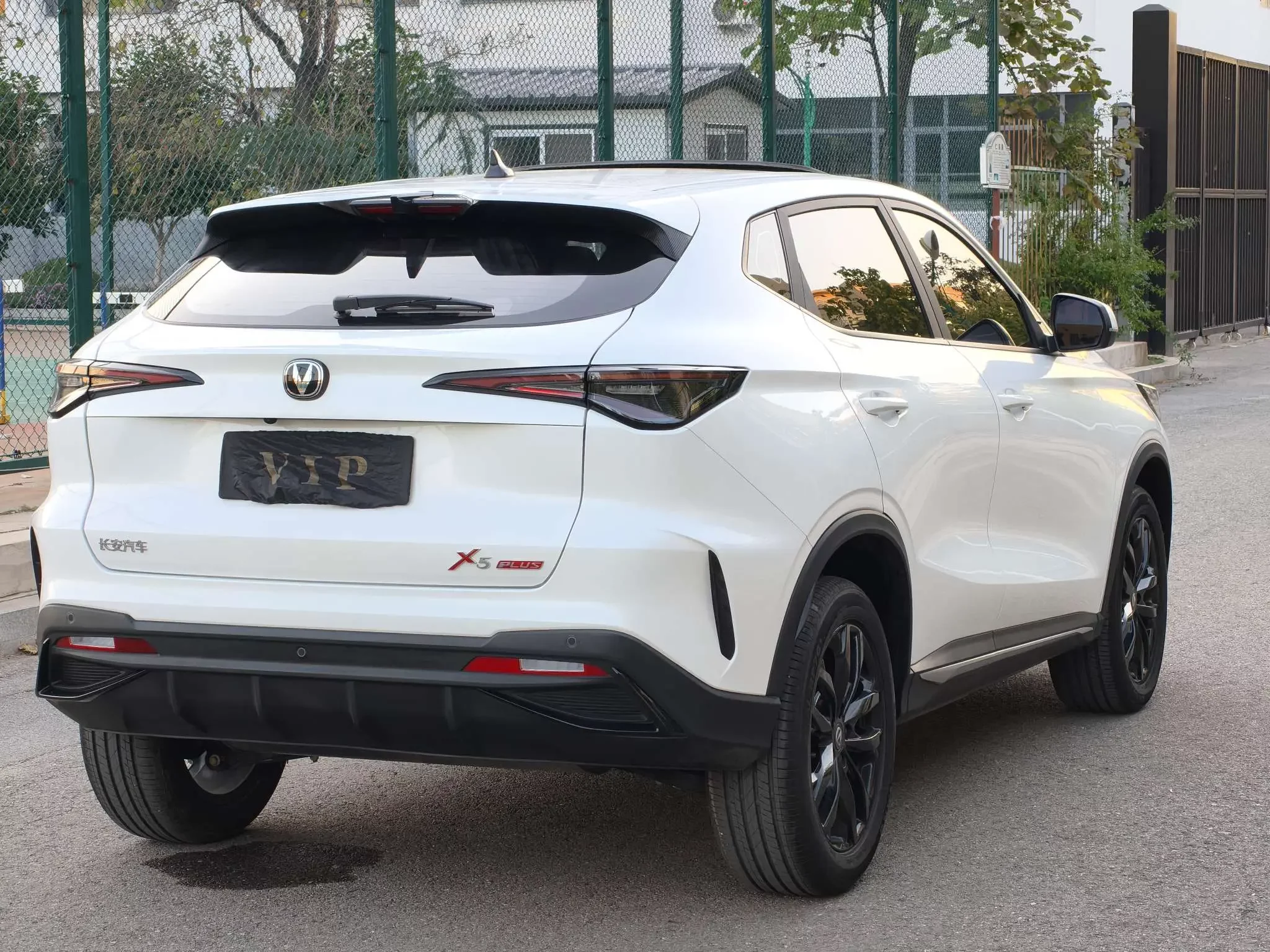 Changan X5 PLUS