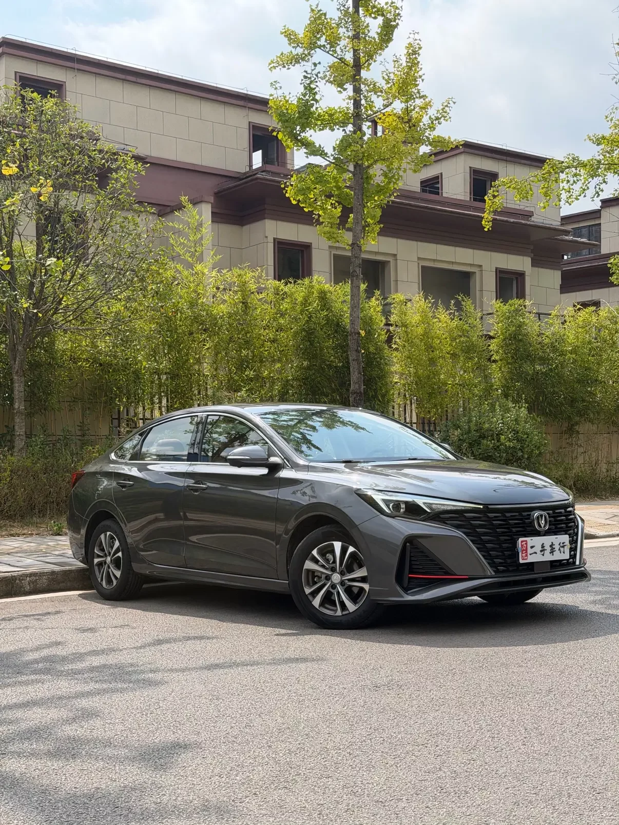 Changan Escape