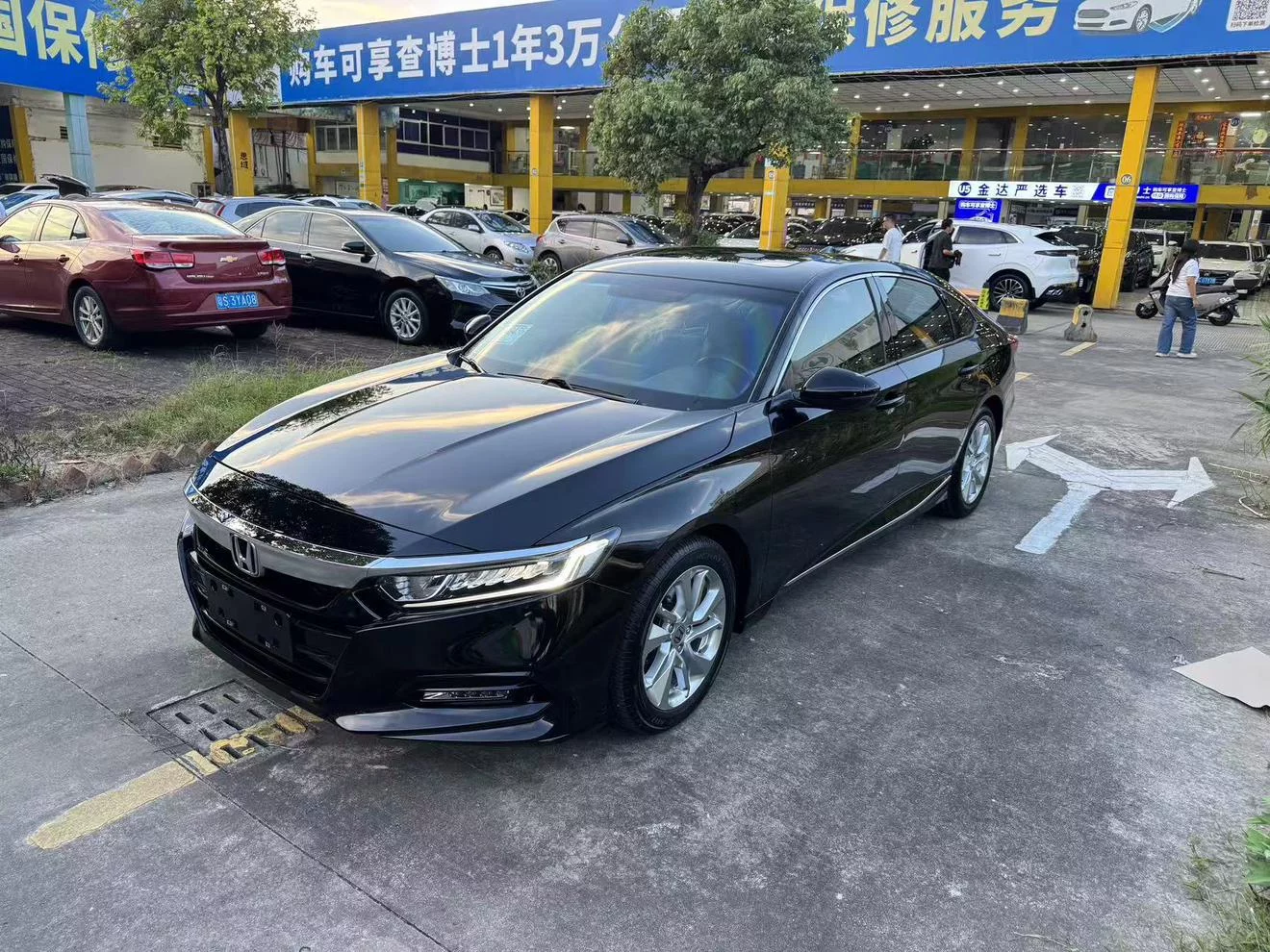 Honda Accord