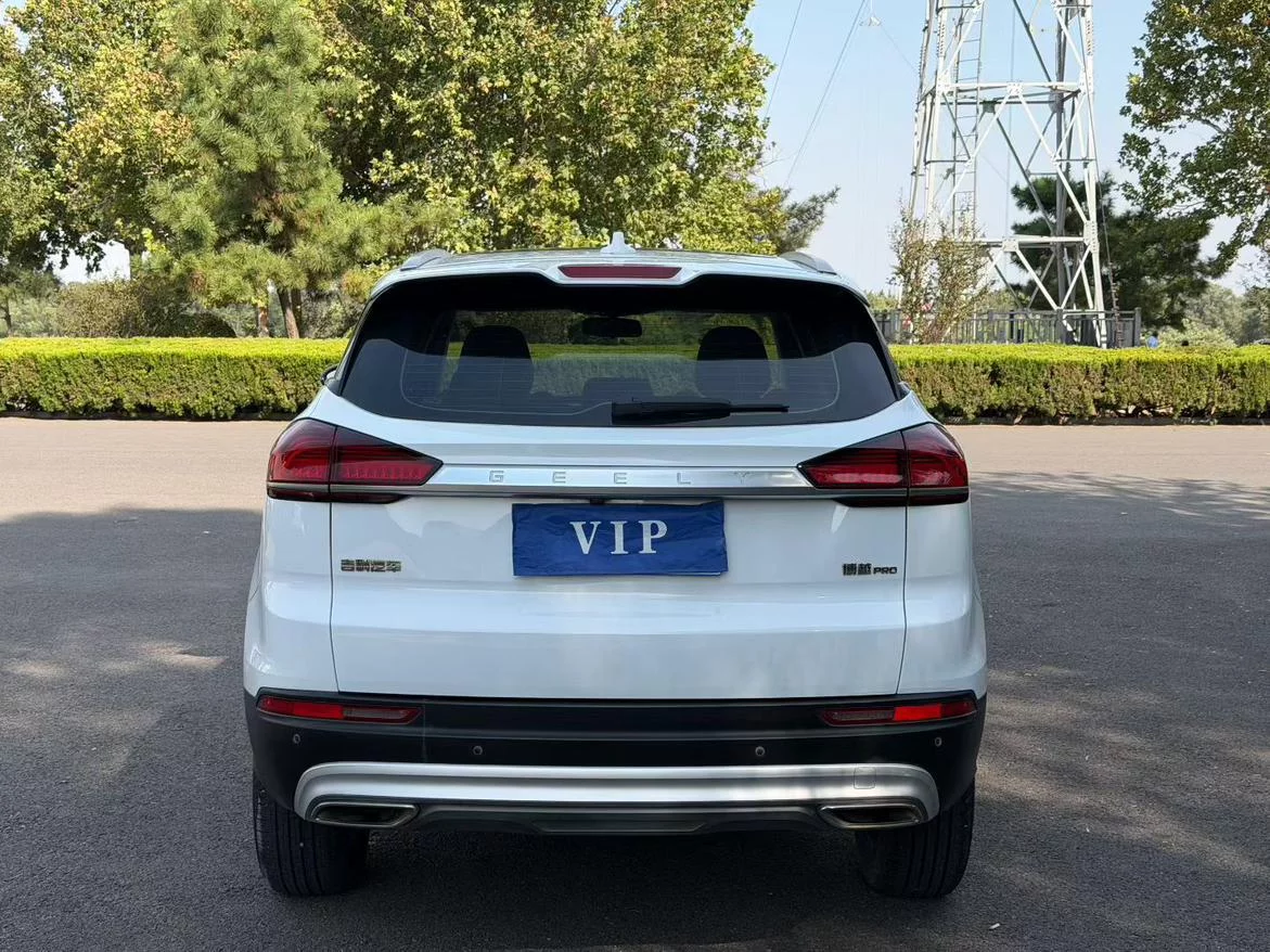 Geely Atlas