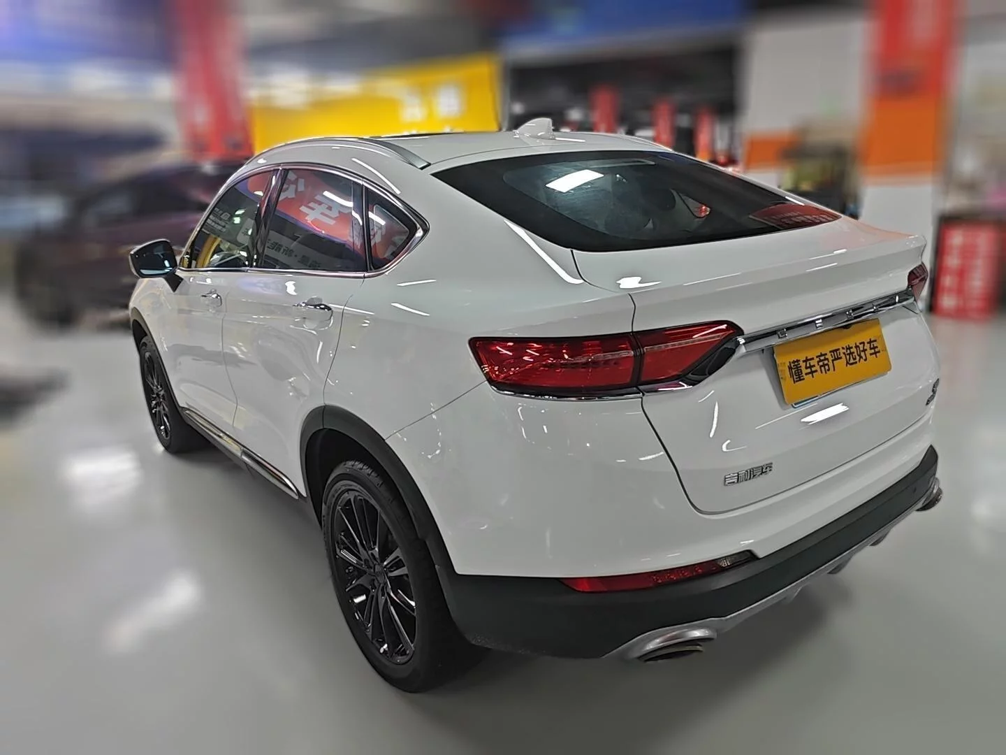 Geely Tugella
