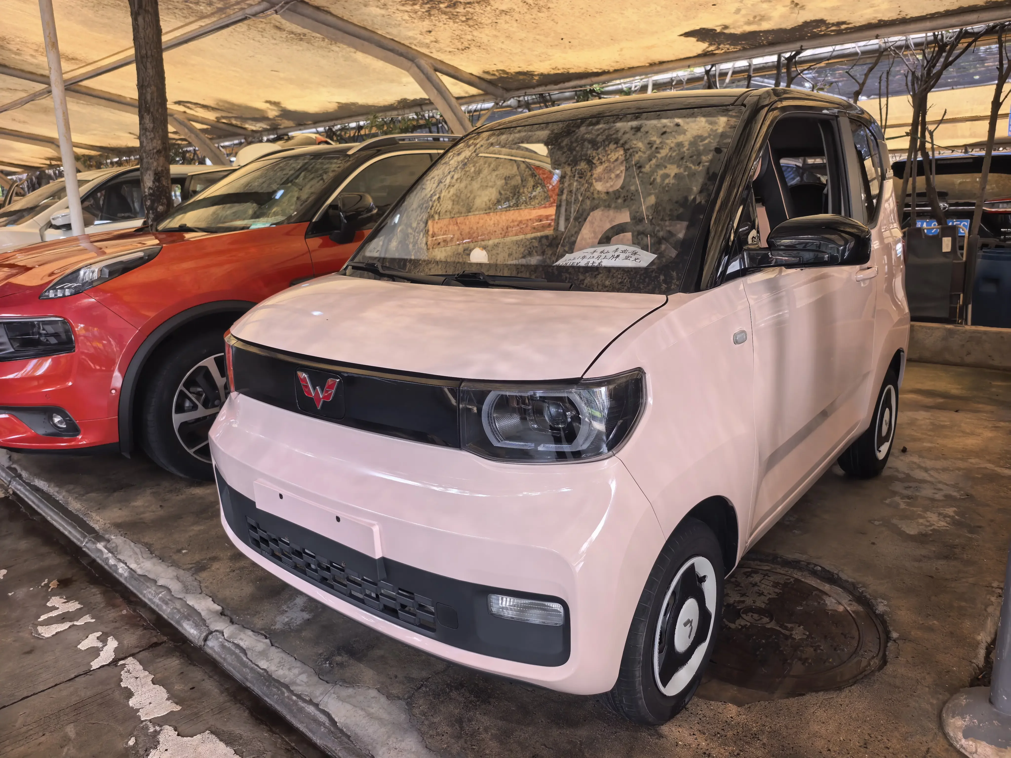 Wuling Hongguang MINIEV