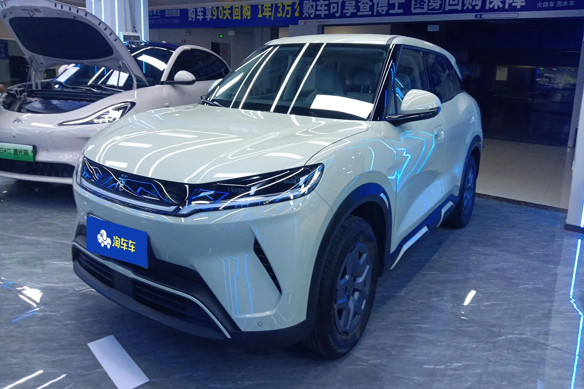 BYD Yuan UP  из Китая