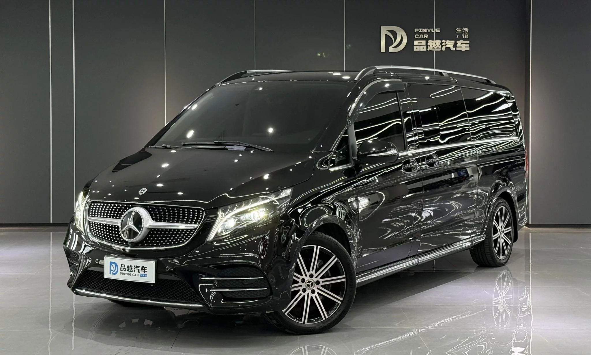 MERCEDES-BENZ V-CLASS