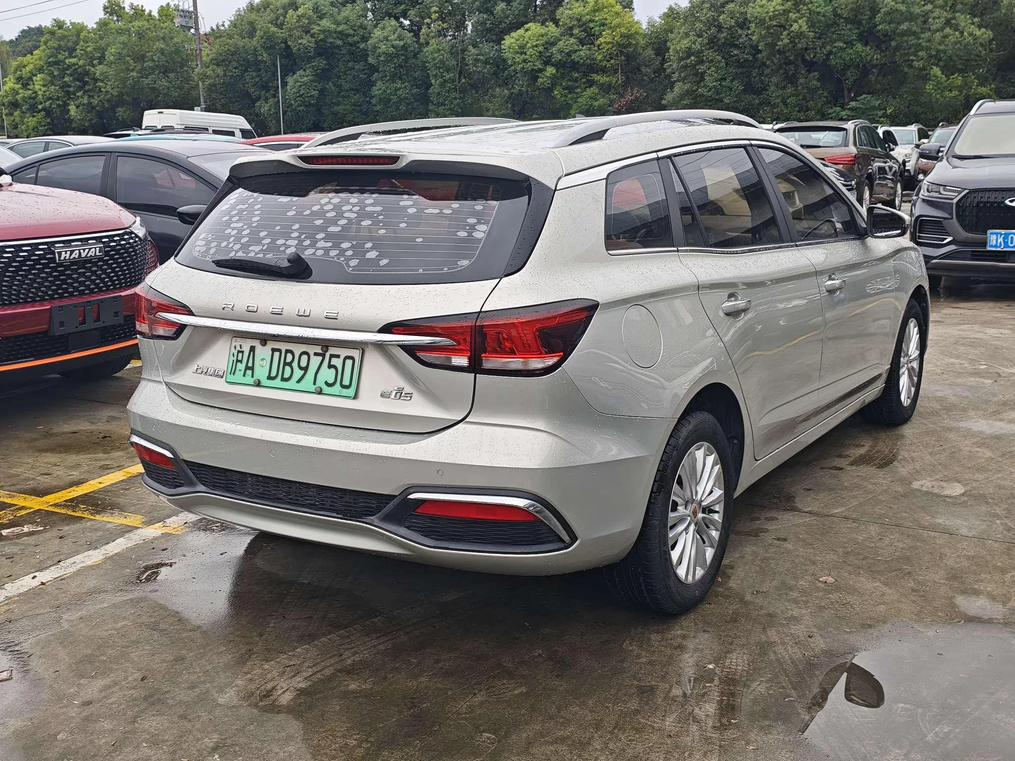 Roewe Ei5