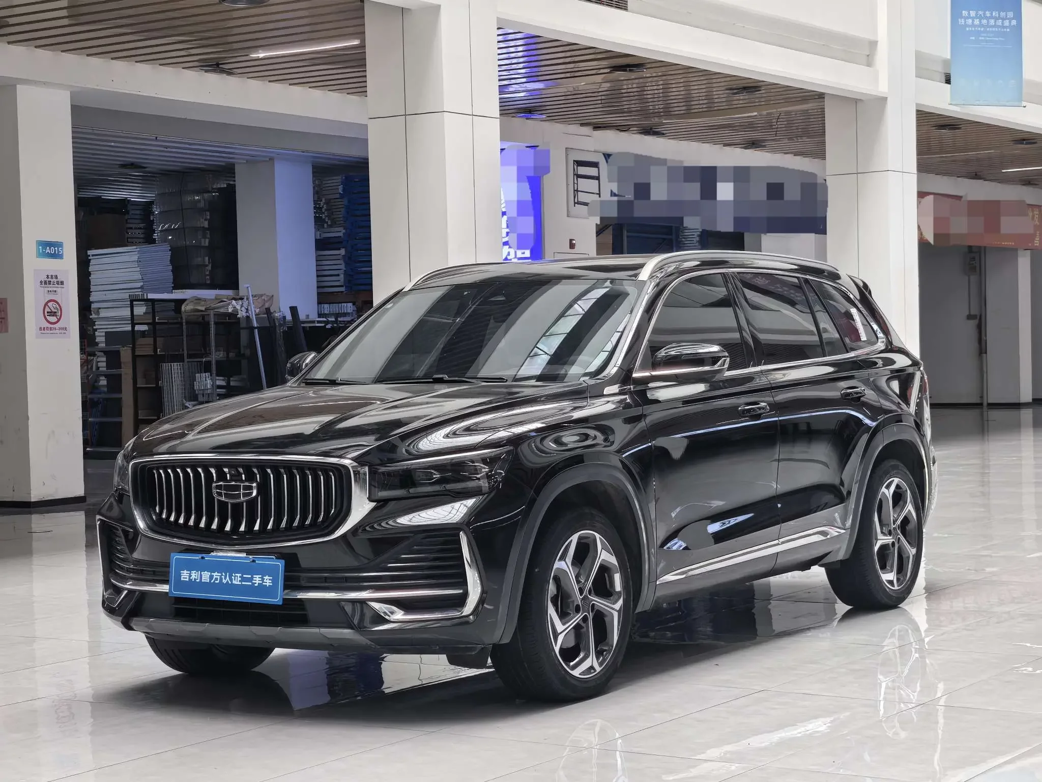 Geely Monjaro  из Китая