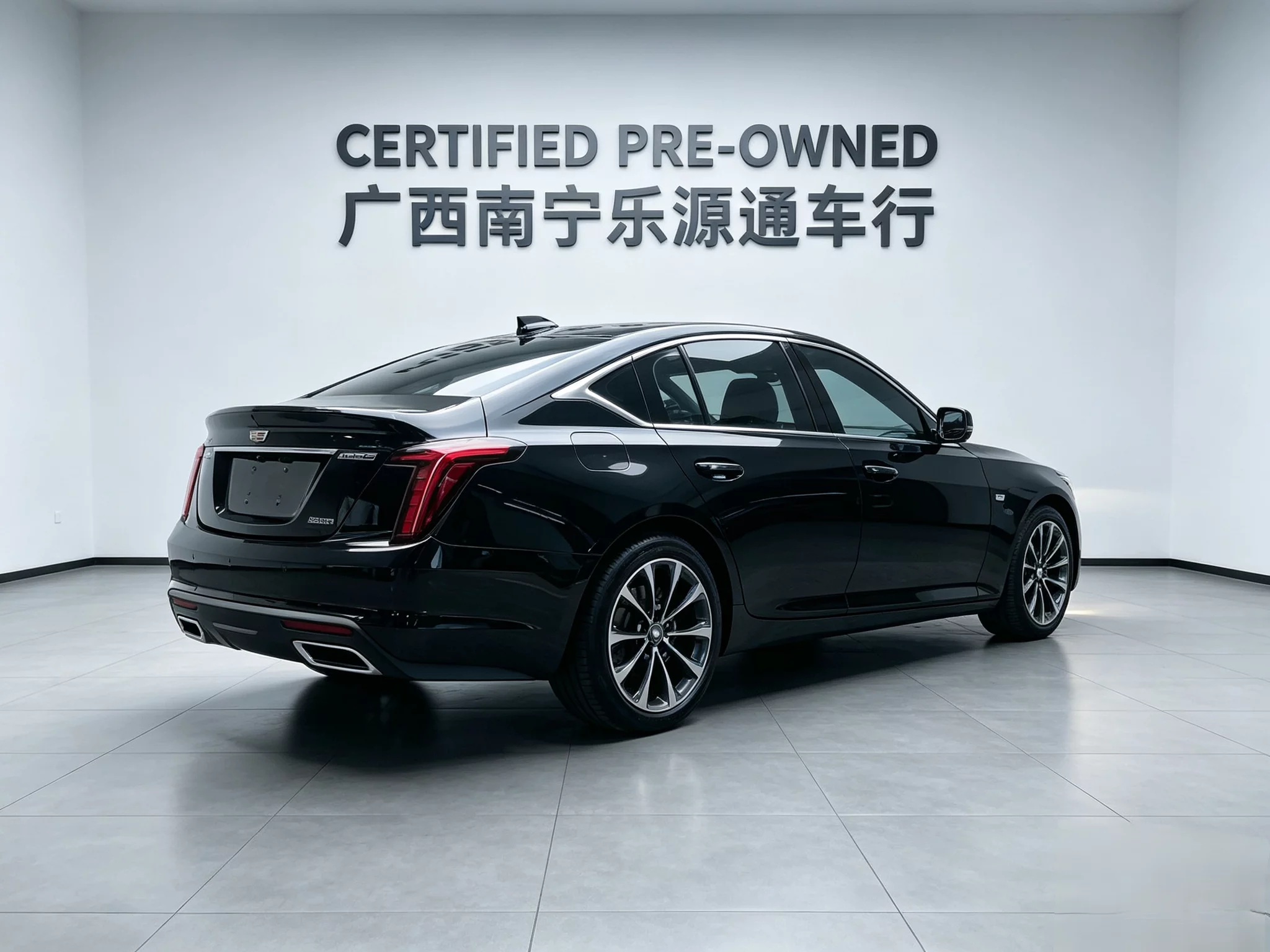 Cadillac CT5  из Китая