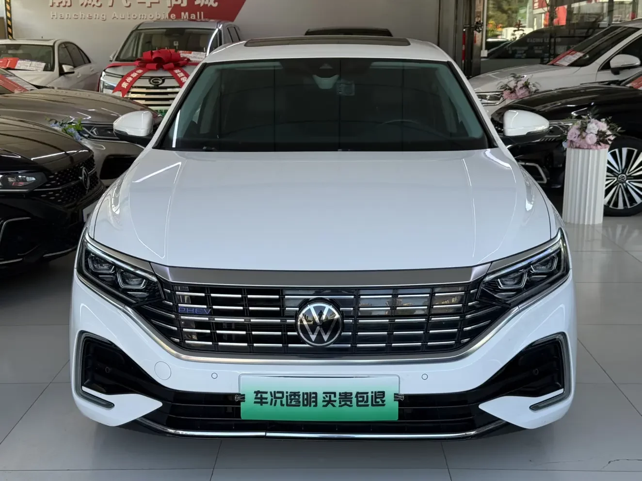Volkswagen Passat PHEV  из Китая