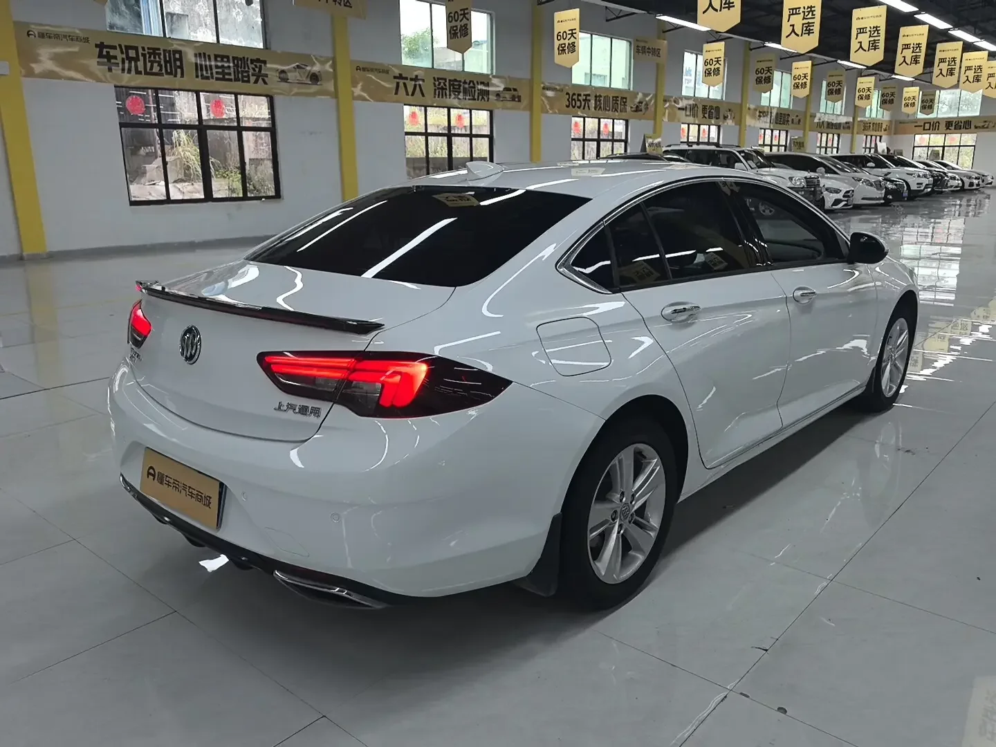 catalog-car-2