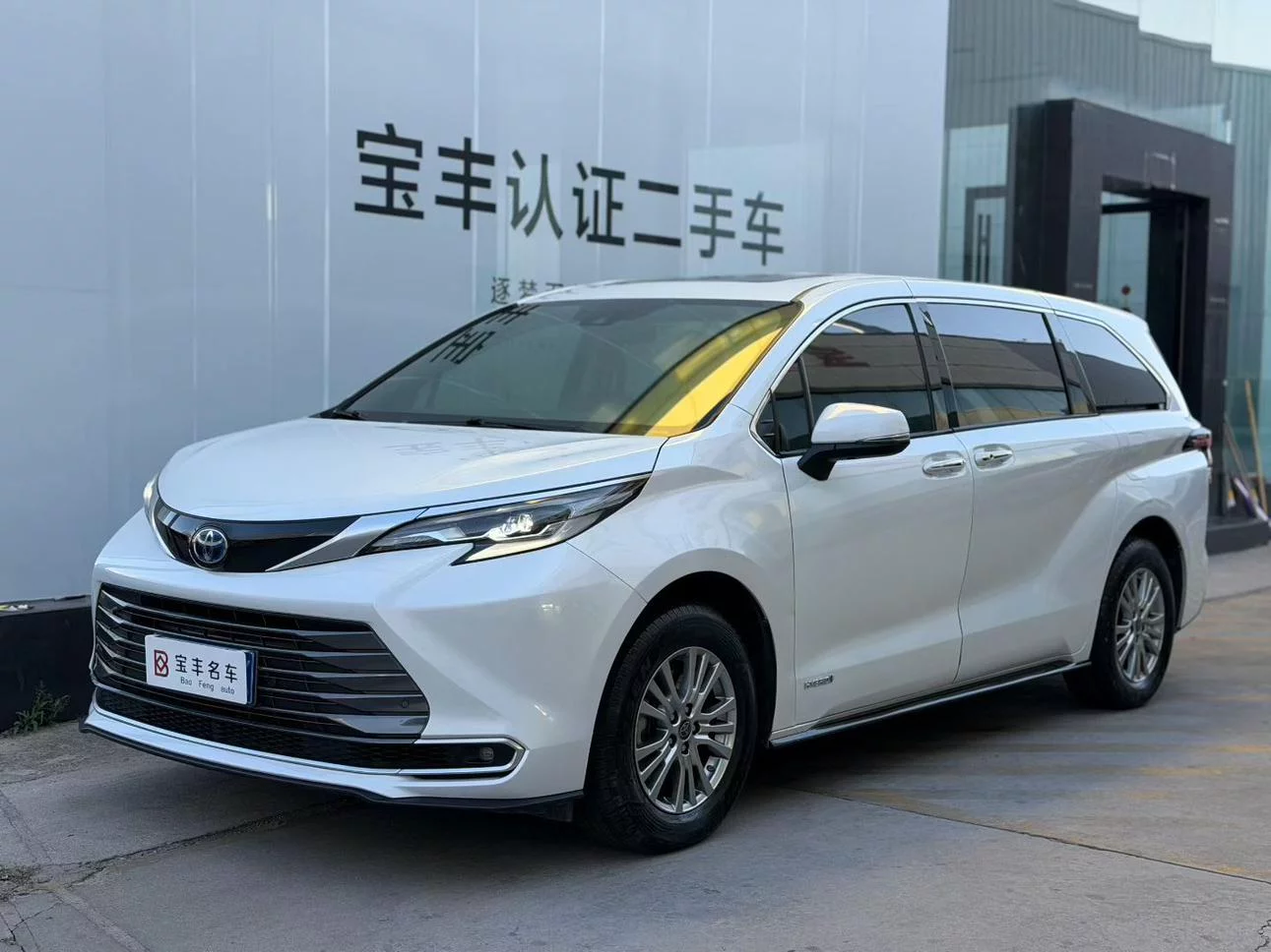 Toyota Sienna  из Китая