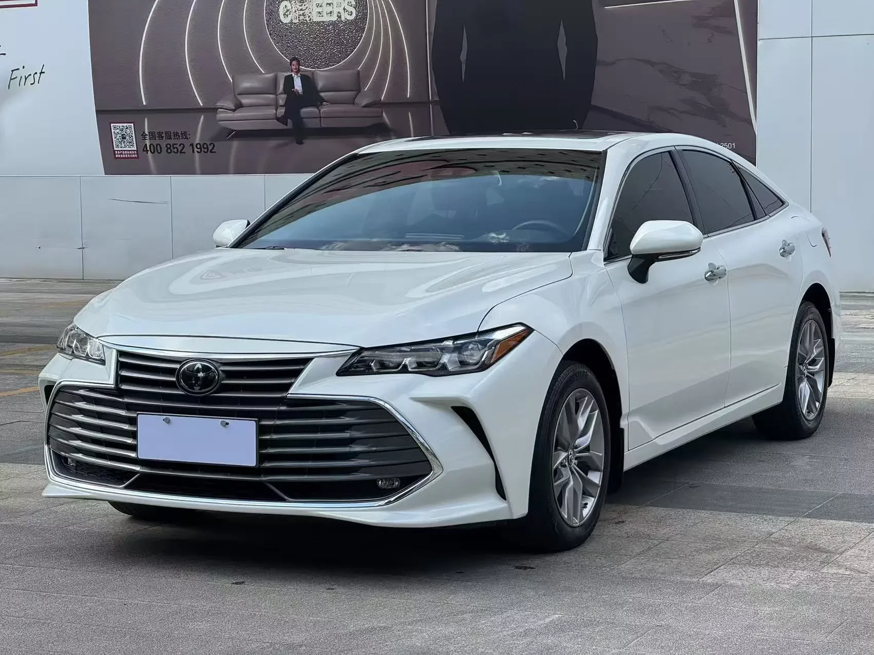 Toyota Avalon