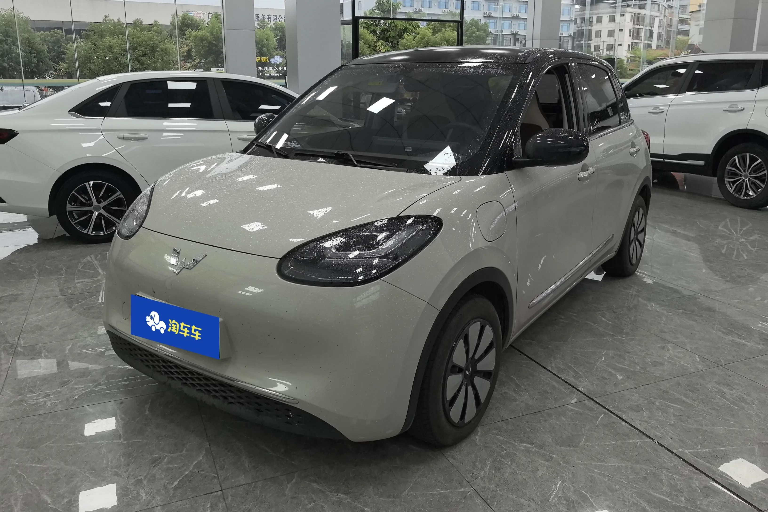 Wuling Bingo