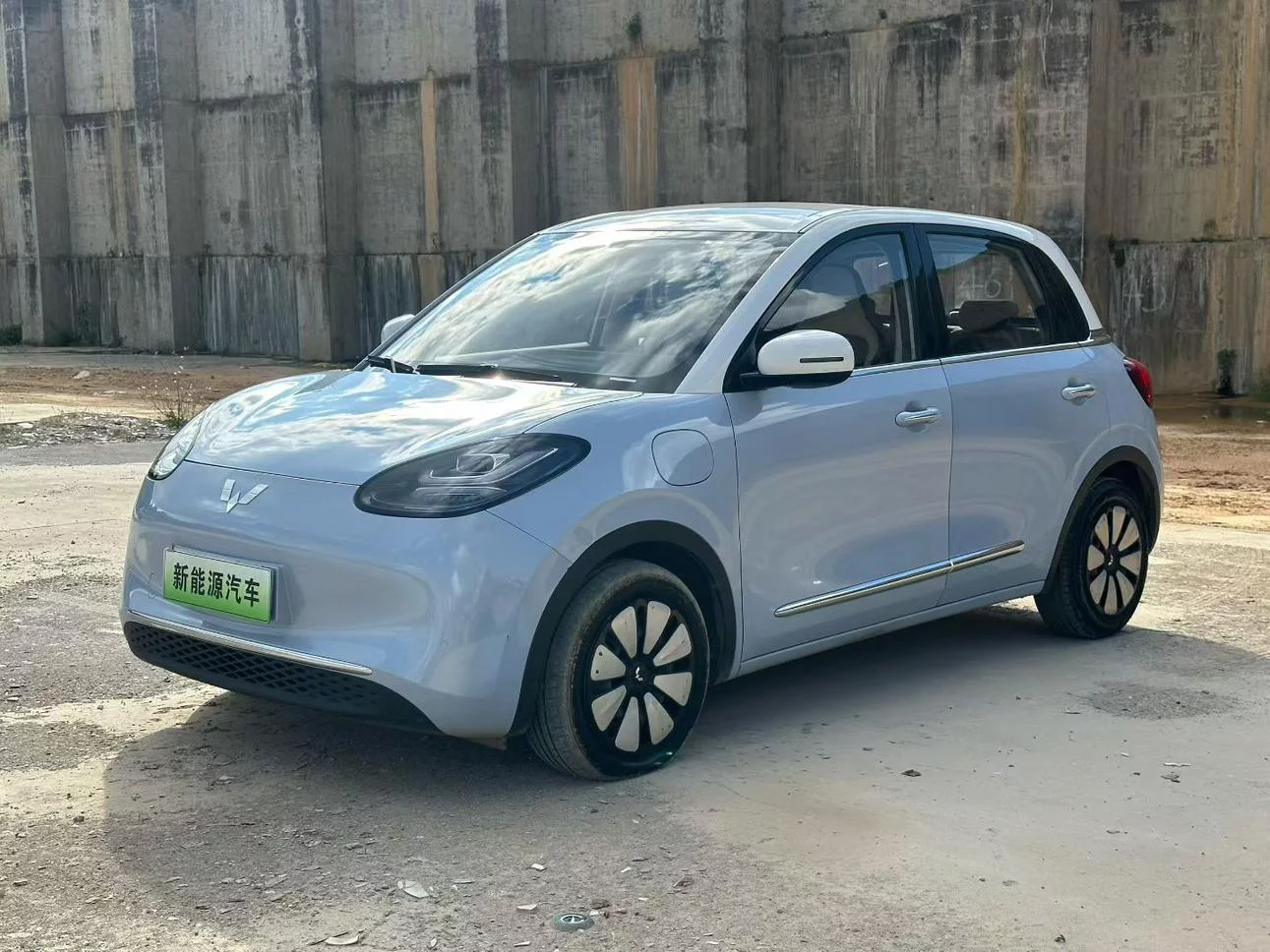 Wuling Bingo