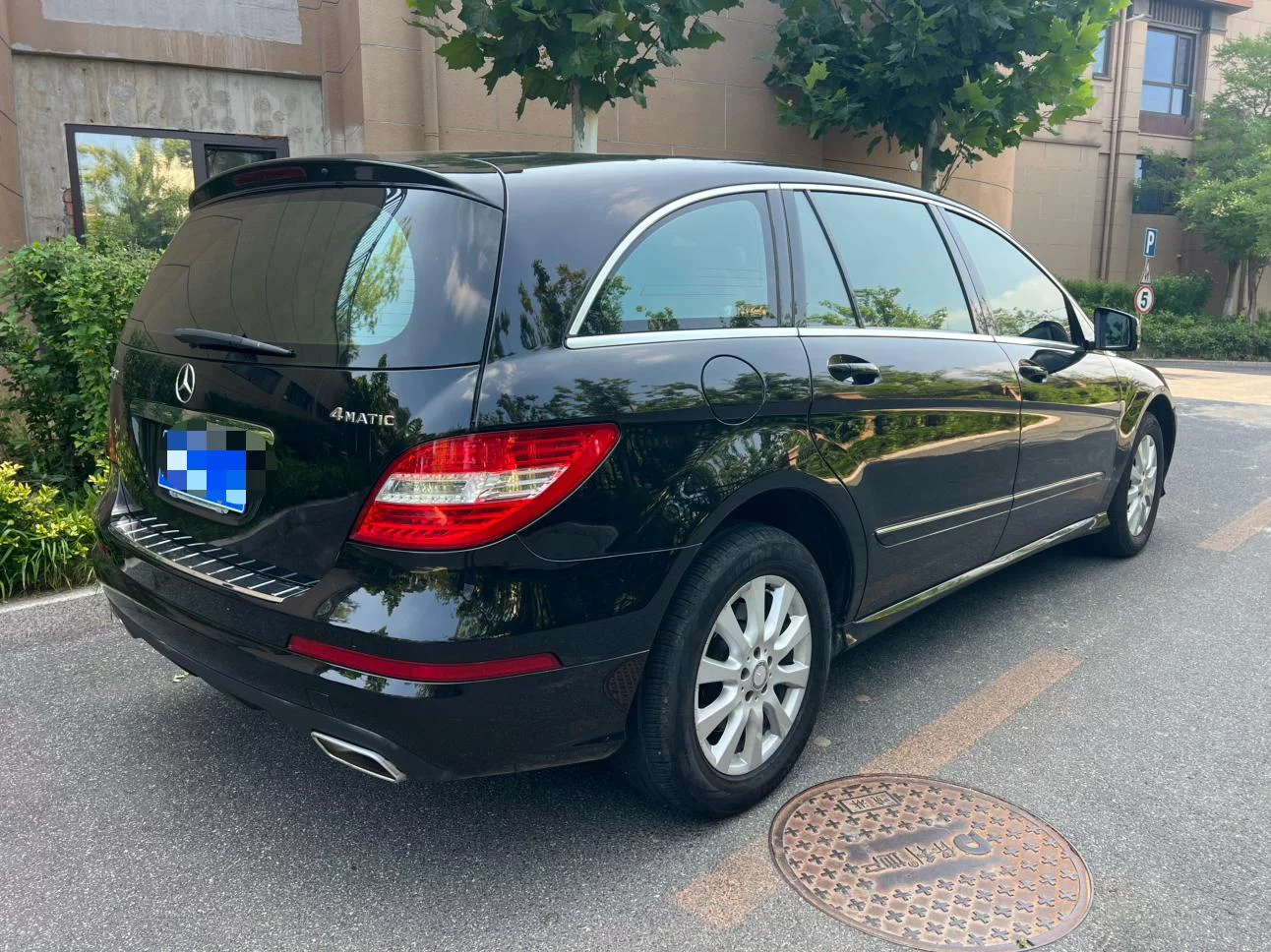 Mercedes-Benz R-Class