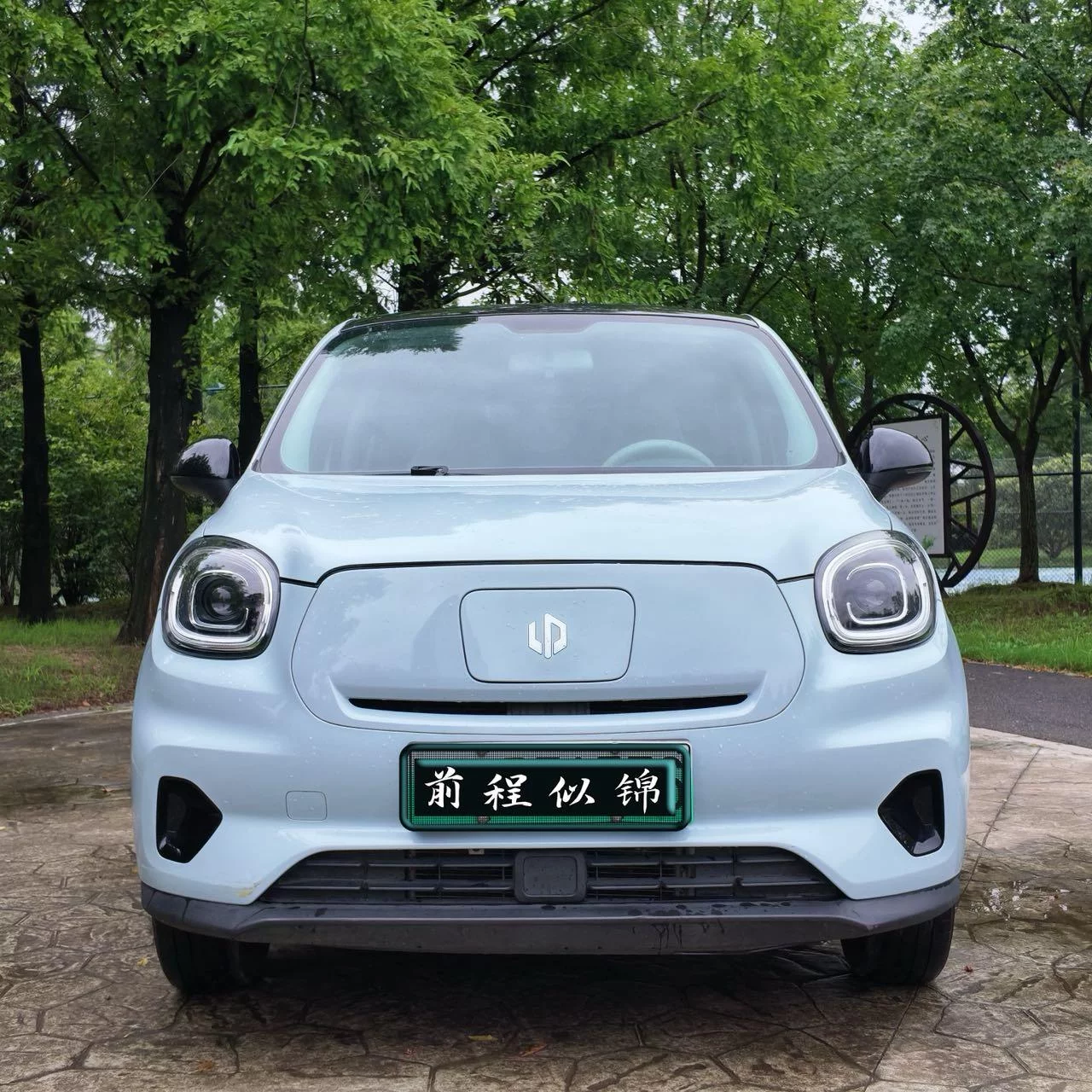 catalog-car-2