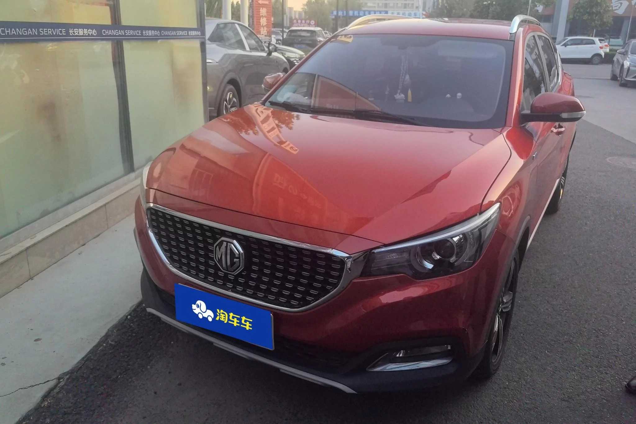 MG ZS