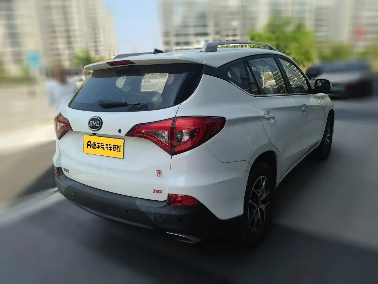 BYD Song