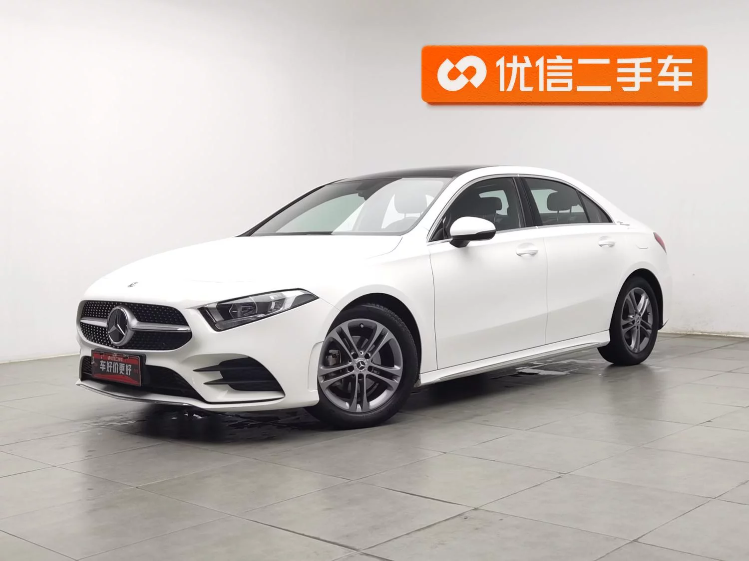 Mercedes-Benz A Class  из Китая