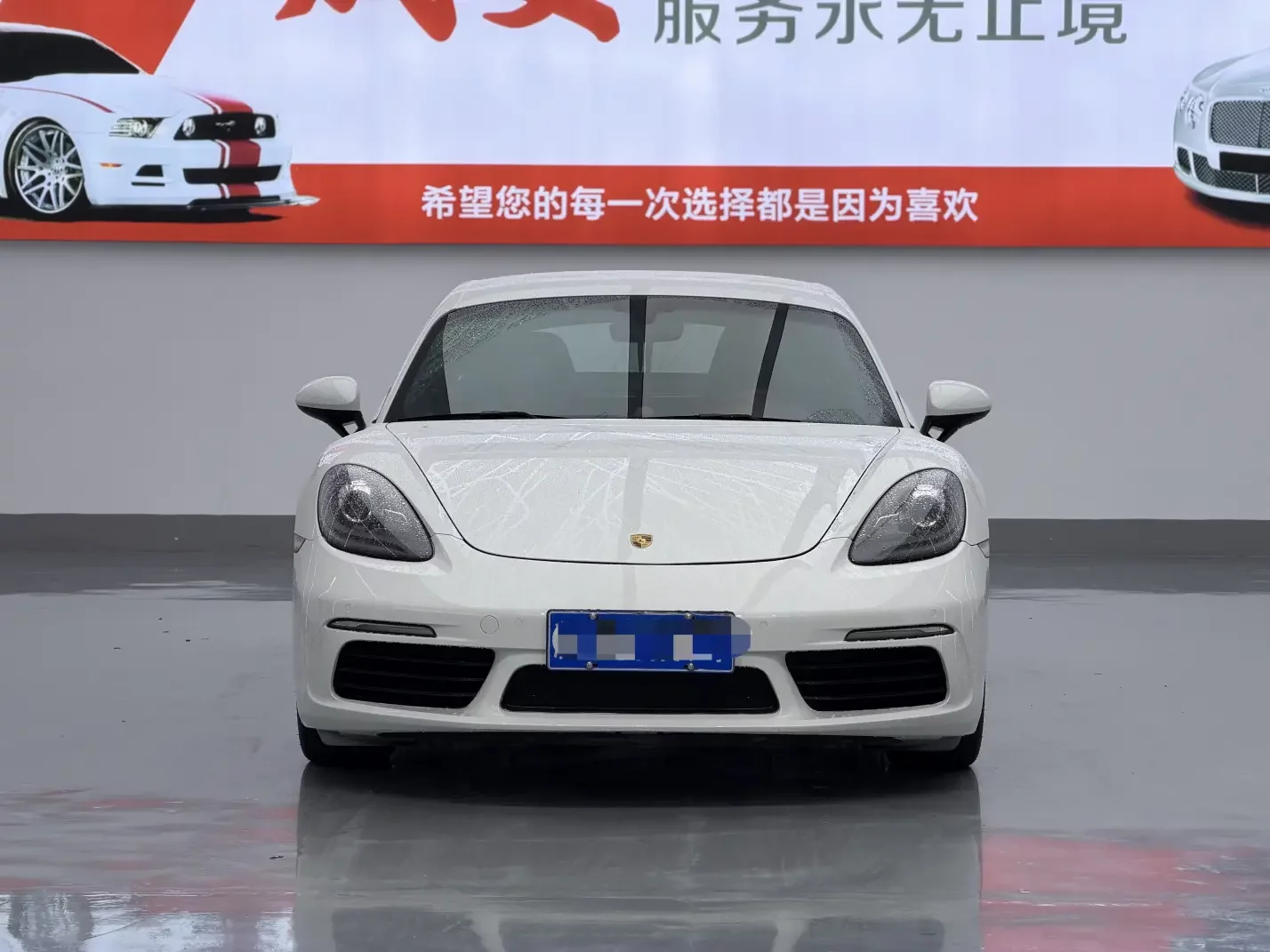 Porsche 718  из Китая