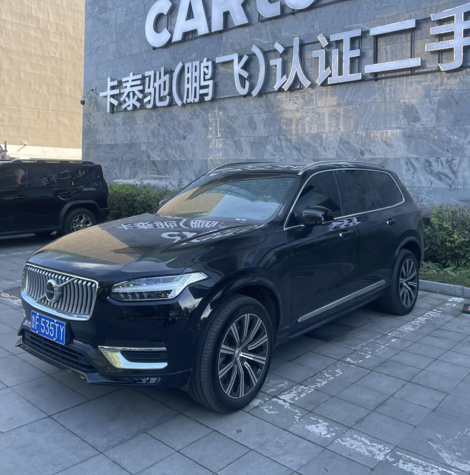 Volvo XC90