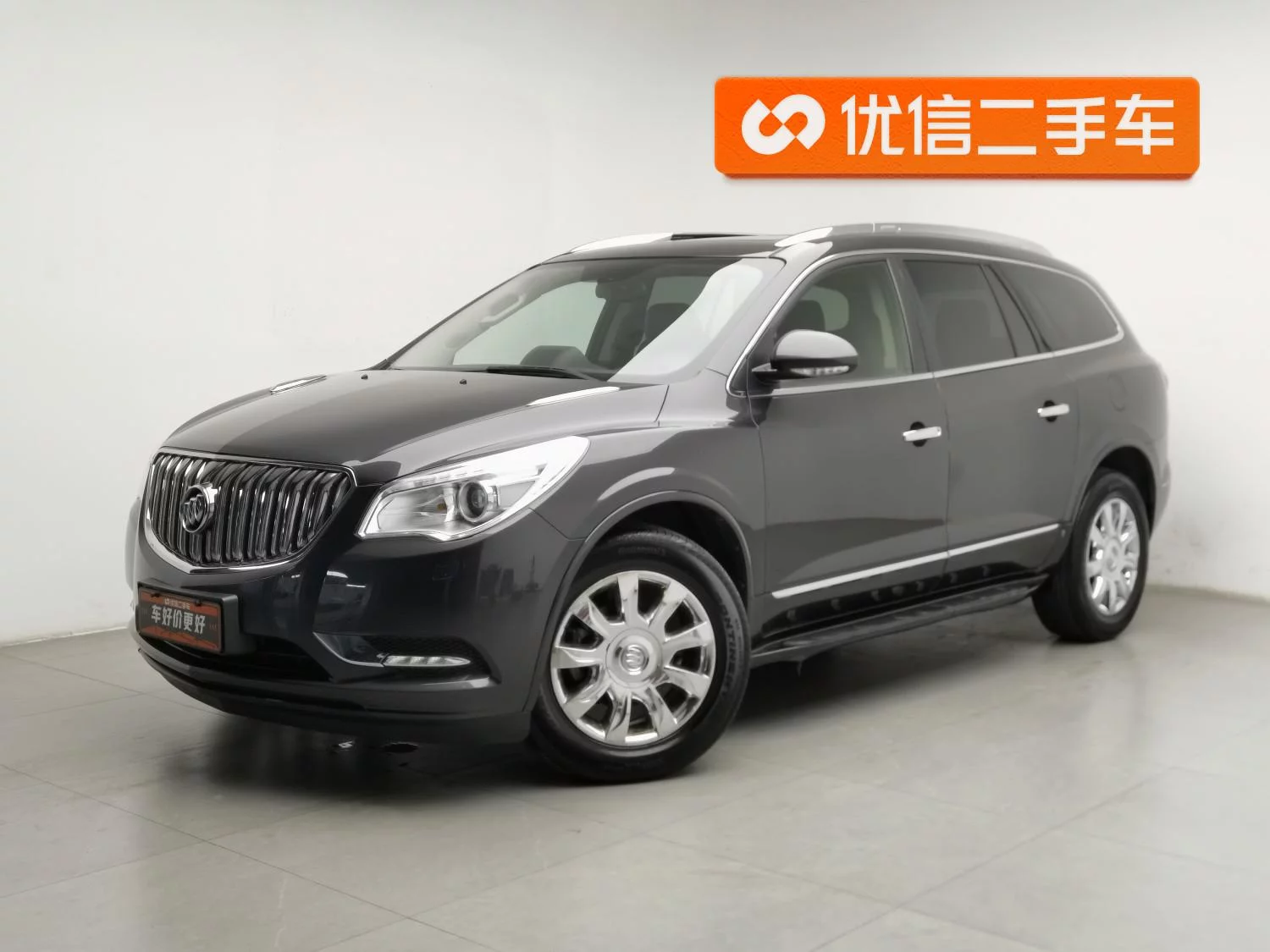 Buick encore