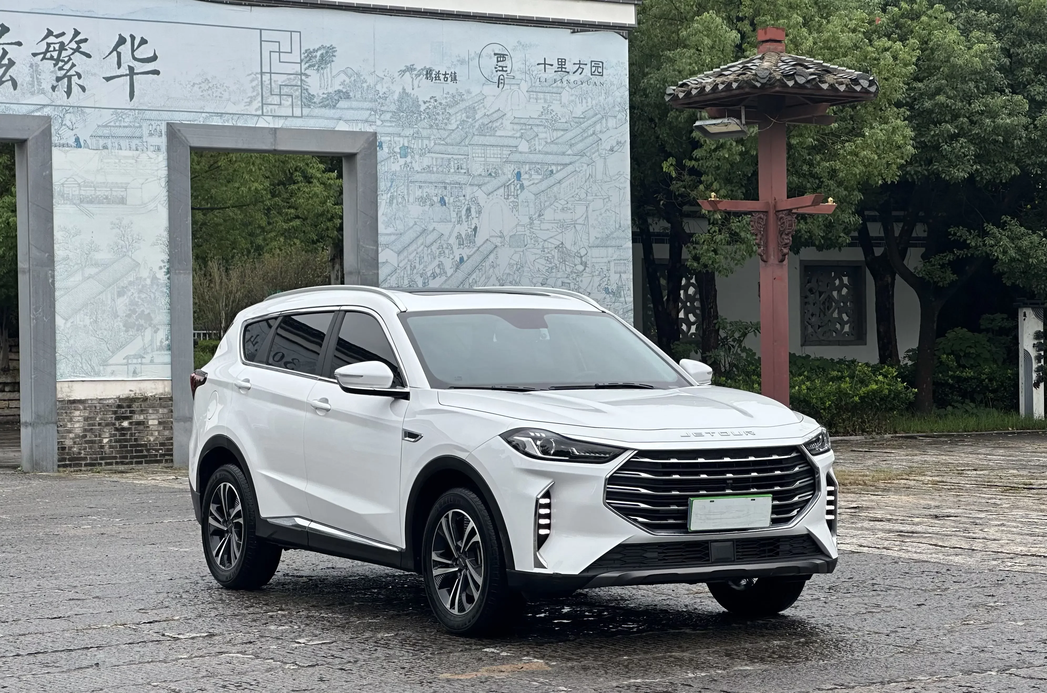 Jetour Jietu X70 PLUS
