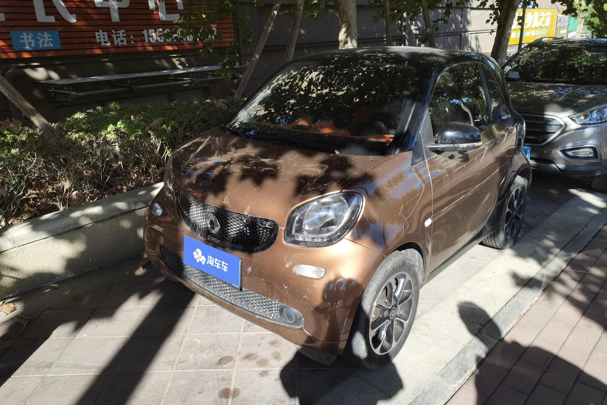 smart fortwo