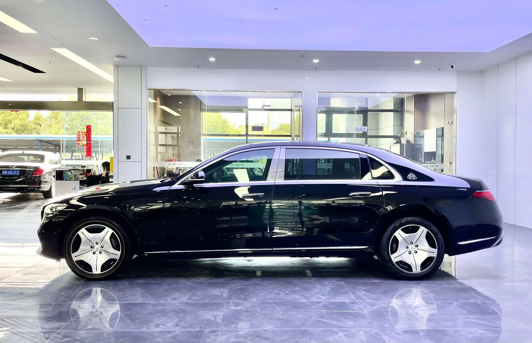 Mercedes-Benz Maybach S-Class