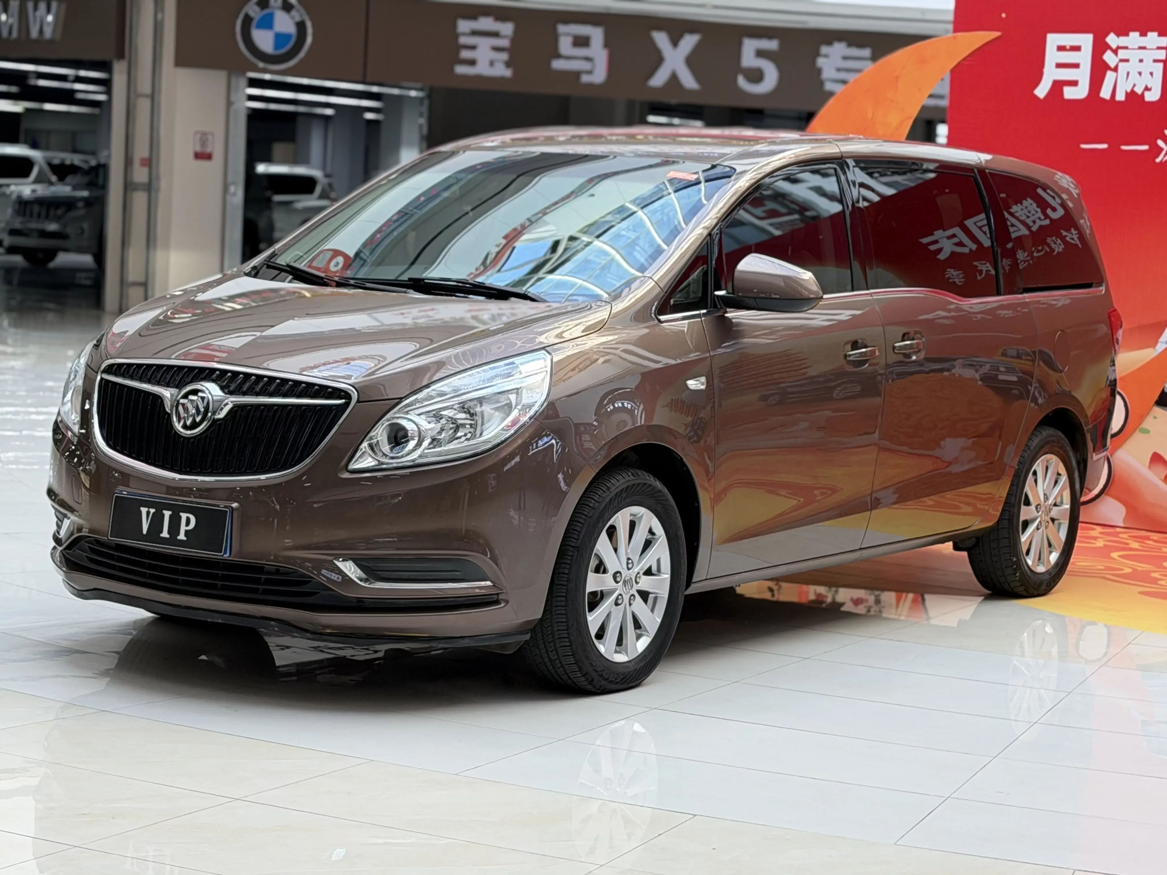 Buick GL8