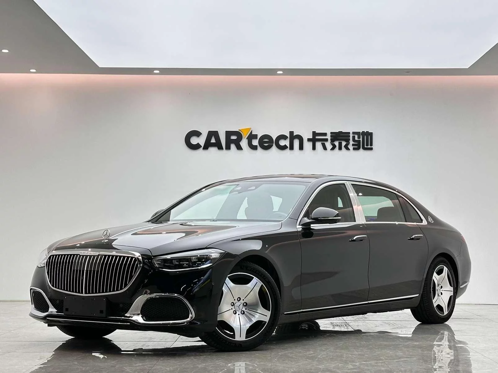 Mercedes-Benz Maybach S-Class