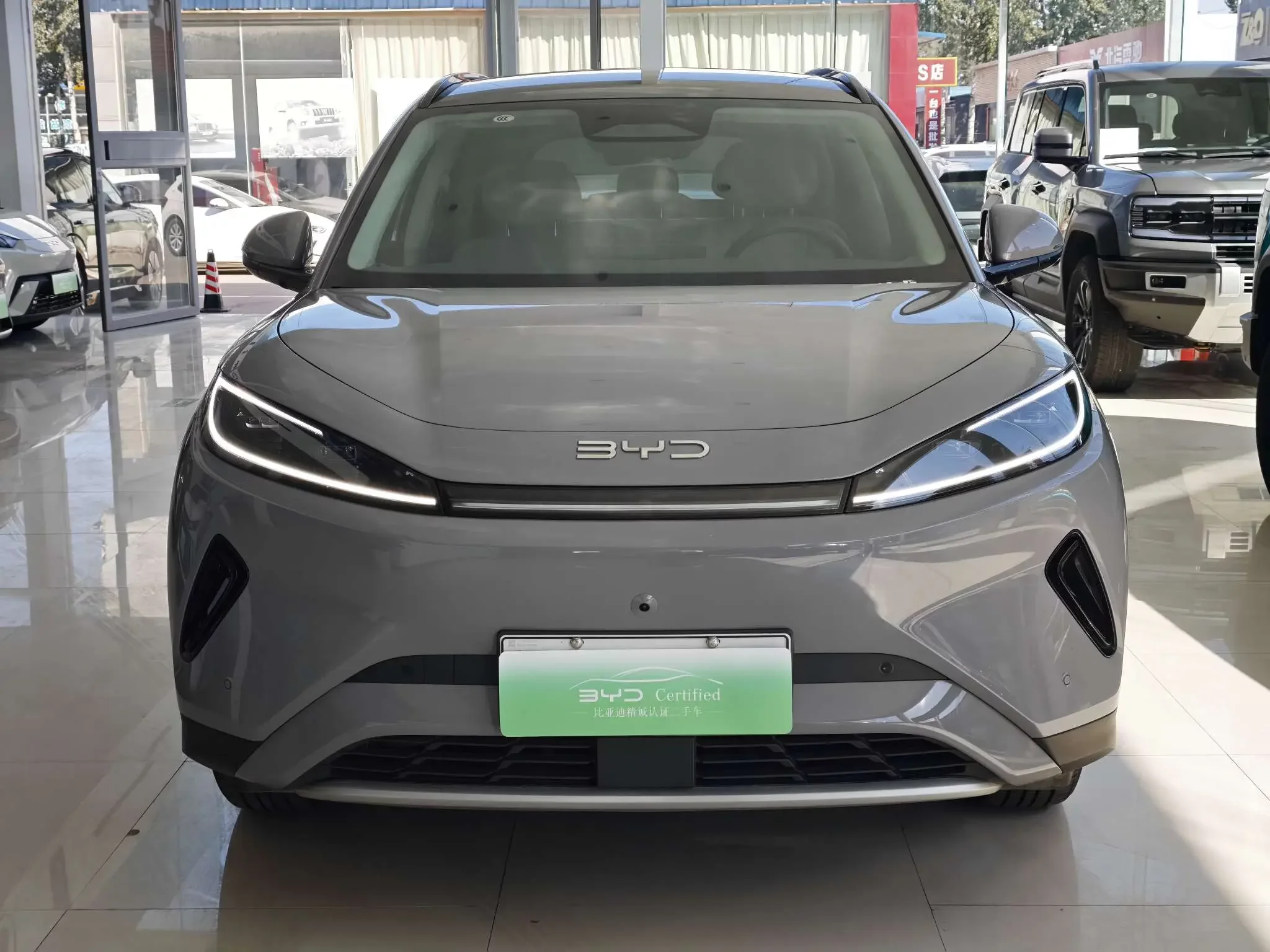 BYD Sea Lion 05EV  из Китая