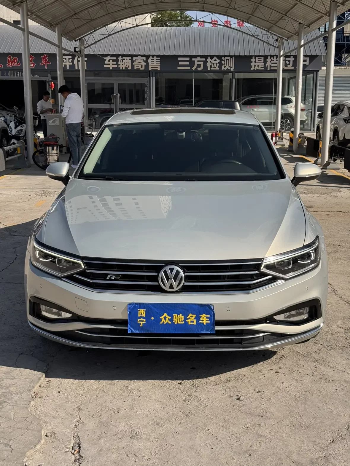 Volkswagen Magotan