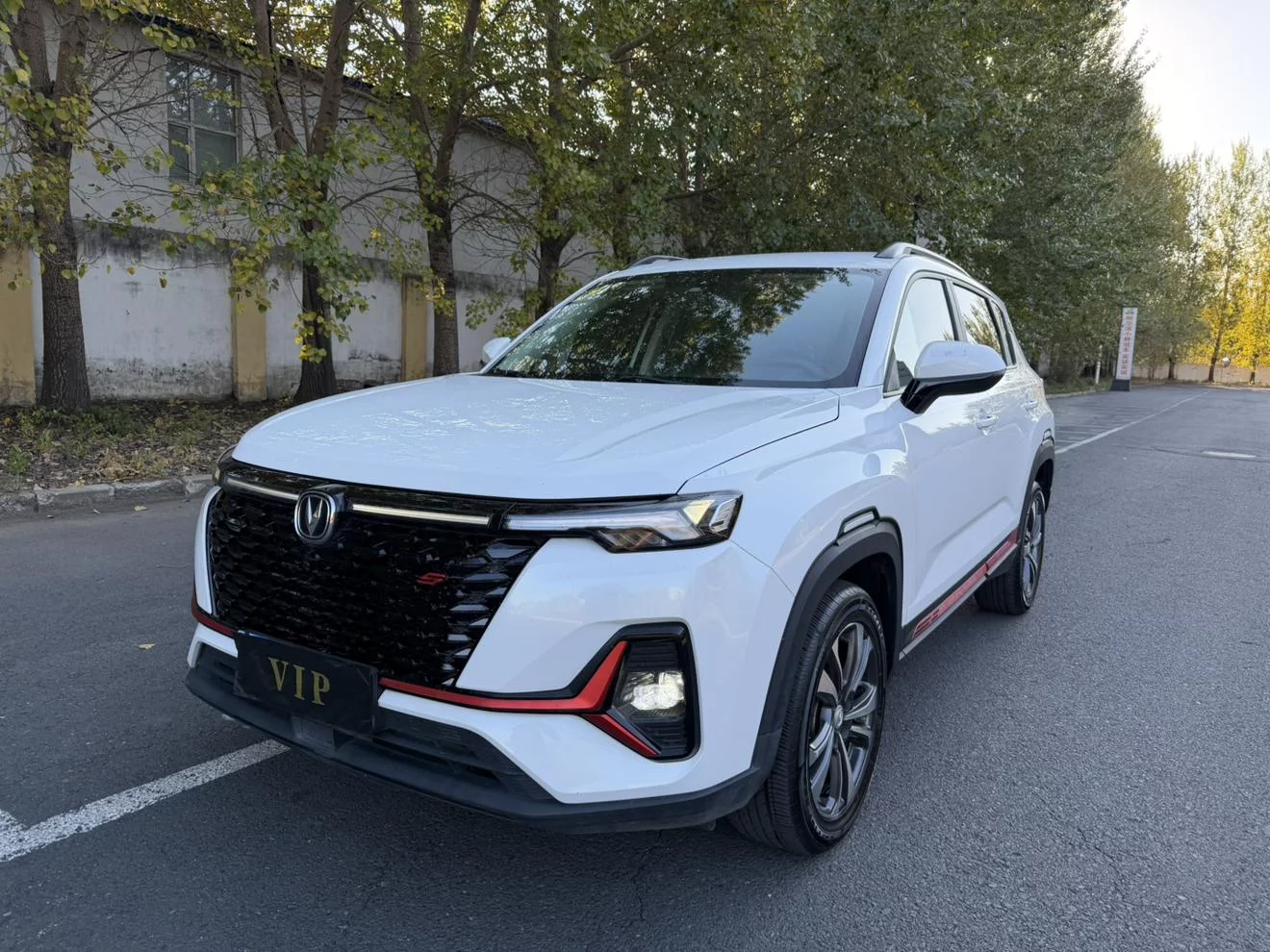 Changan CS35 PLUS