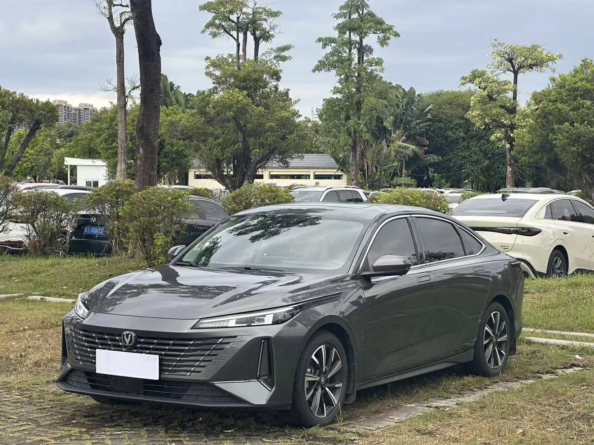 Changan Escape