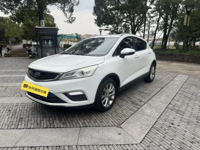 Geely Emgrand GS, 2017 — купить с доставкой из Китая