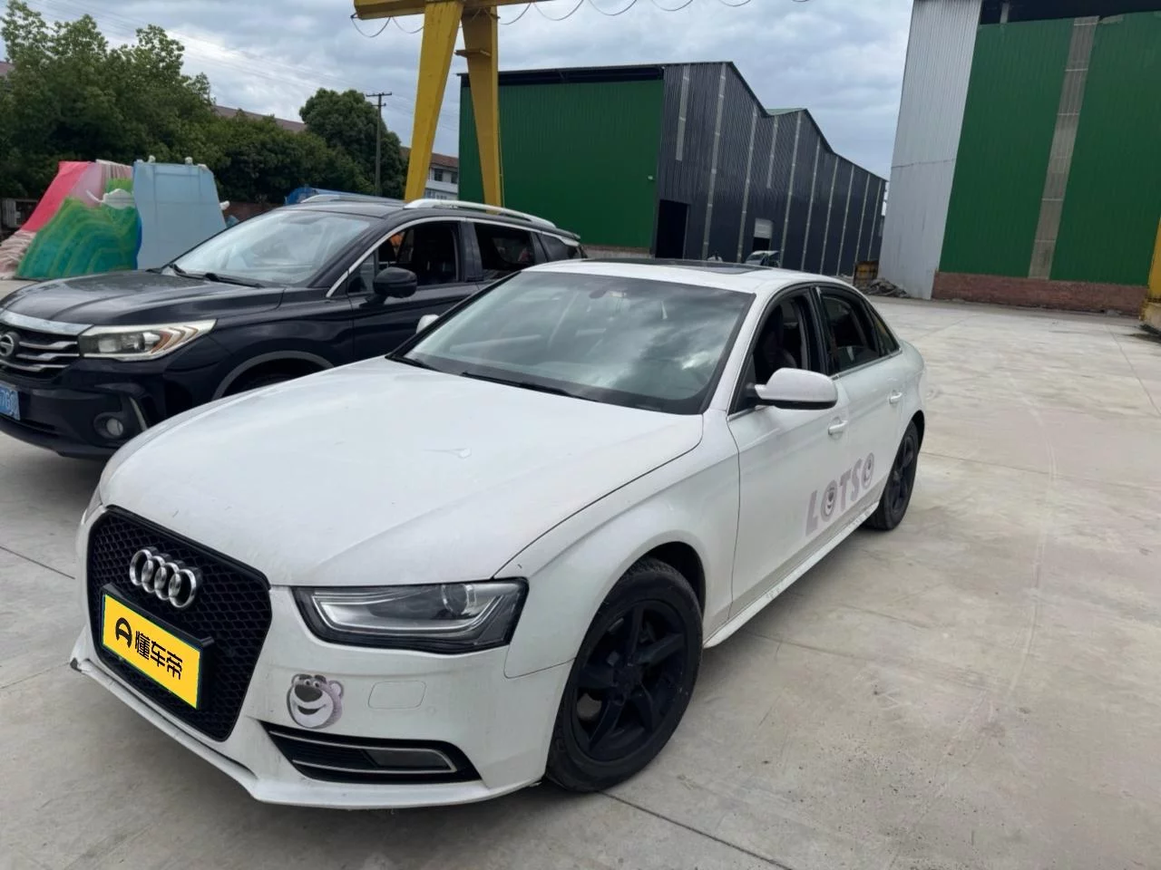 Audi A4L