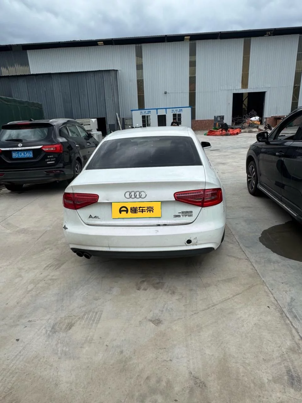Audi A4L