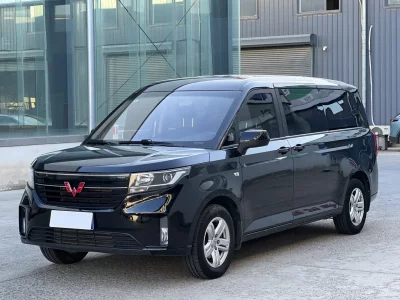 Wuling Journey