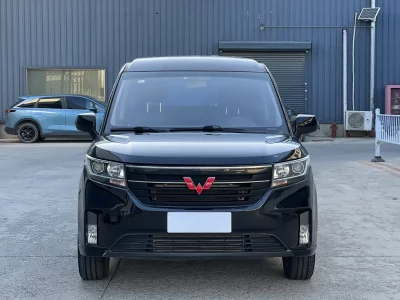 Wuling Journey