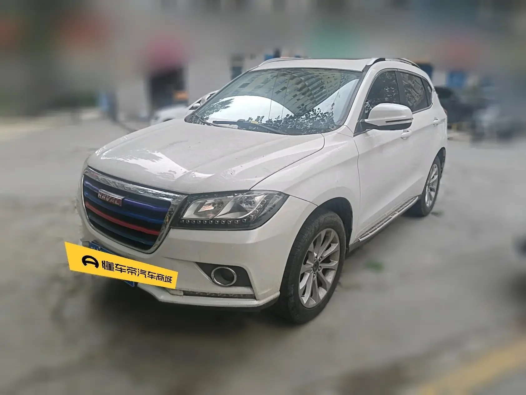 Haval H2