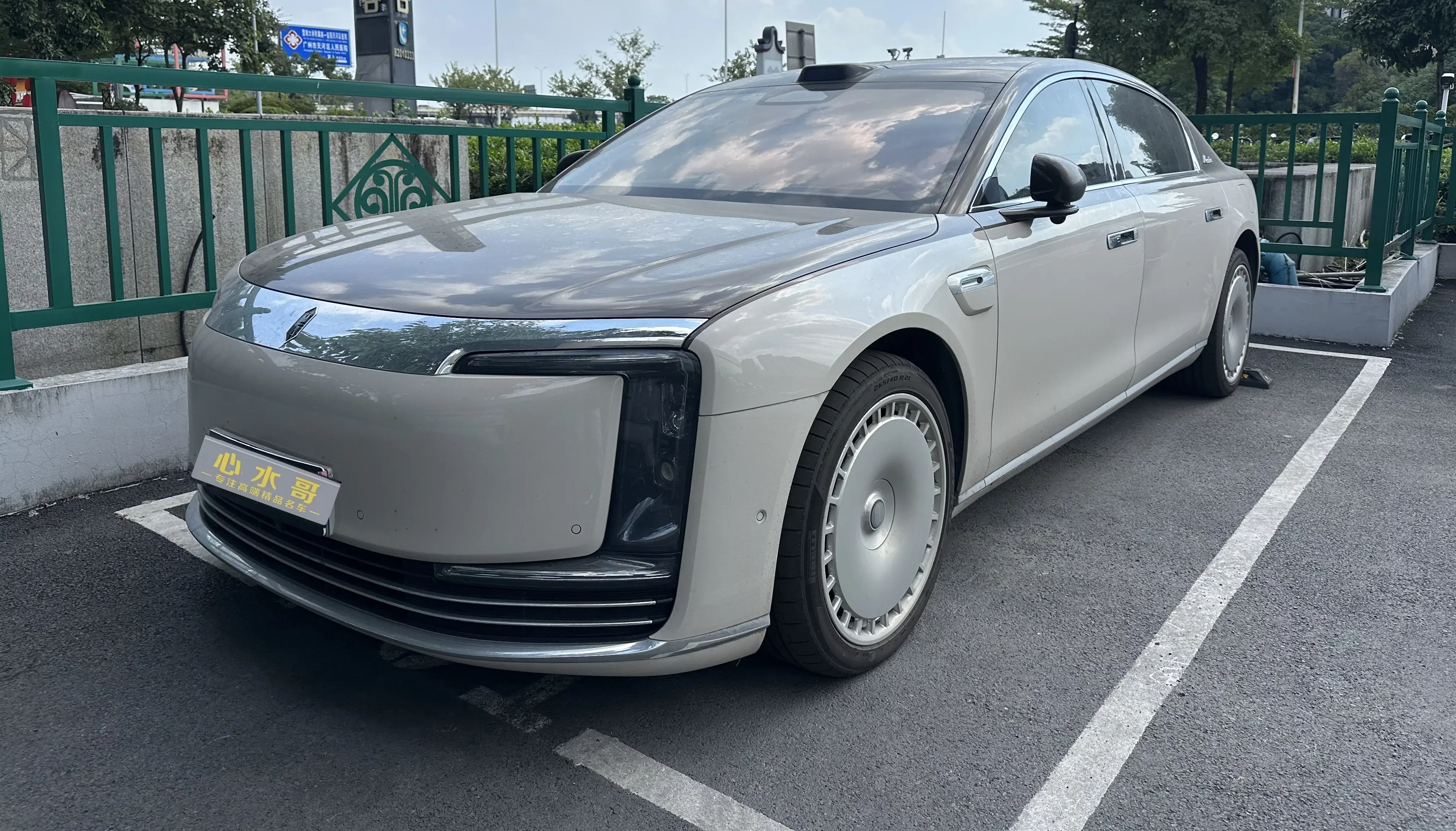 Maextro Zunjie S800  из Китая