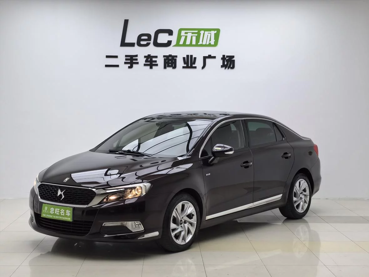 DS 5LS  из Китая