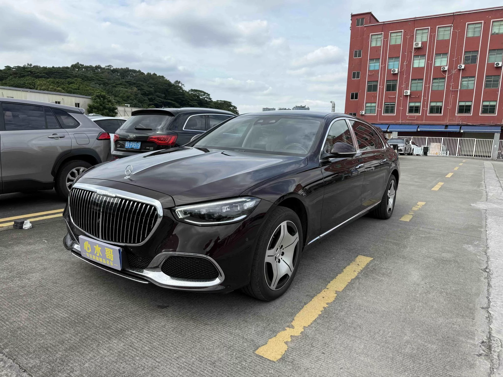 Mercedes-Benz Maybach S-Class