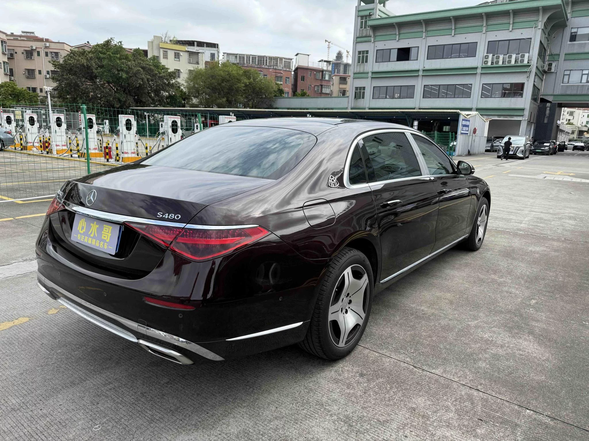 Mercedes-Benz Maybach S-Class