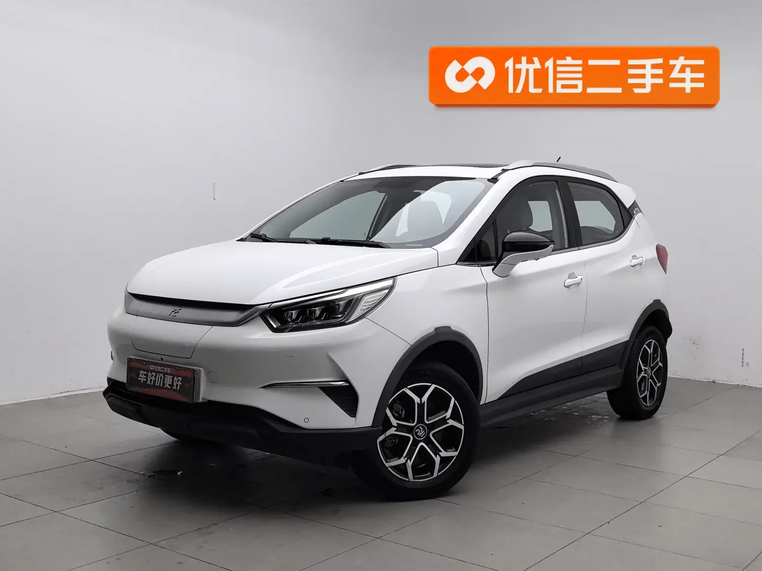BYD Yuan Pro
