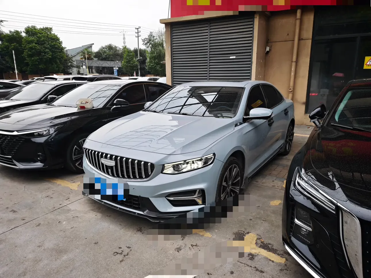 Geely Preface