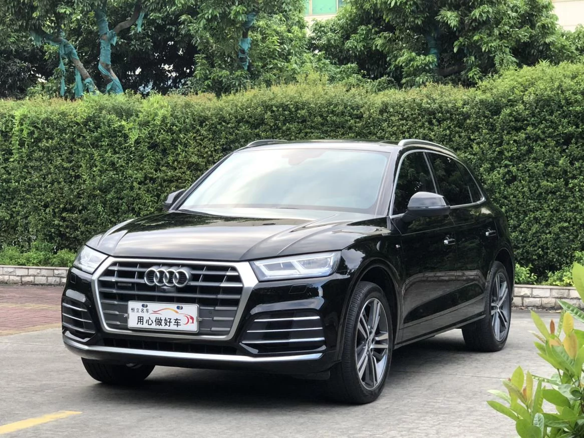 Audi Q5L